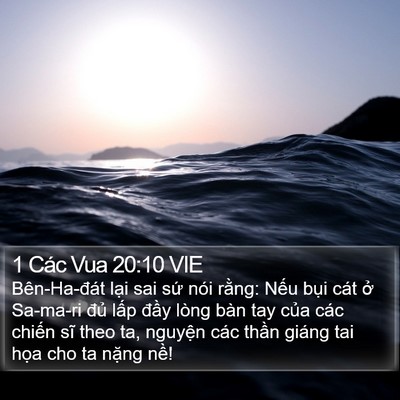 1 Các Vua 20:10 VIE Bible Verse Image
