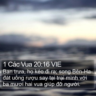 1 Các Vua 20:16 VIE Bible Verse Image