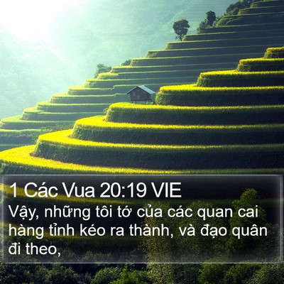 1 Các Vua 20:19 VIE Bible Verse Image