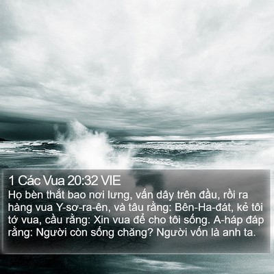 1 Các Vua 20:32 VIE Bible Verse Image