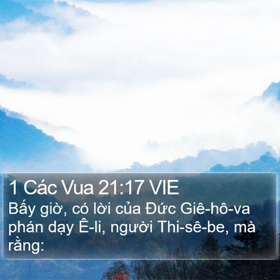 1 Các Vua 21:17 VIE Bible Verse Image