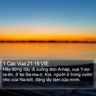 1 Các Vua 21:18 VIE Bible Verse Image