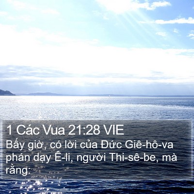1 Các Vua 21:28 VIE Bible Verse Image