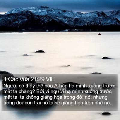 1 Các Vua 21:29 VIE Bible Verse Image