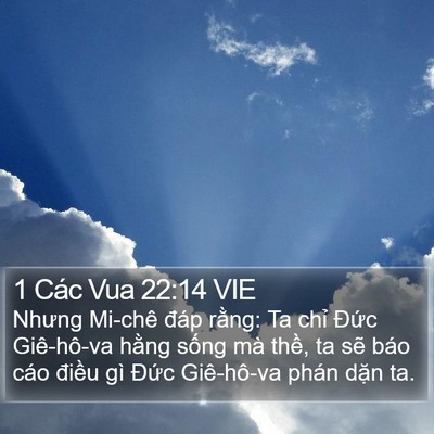 1 Các Vua 22:14 VIE Bible Verse Image