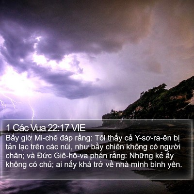 1 Các Vua 22:17 VIE Bible Verse Image