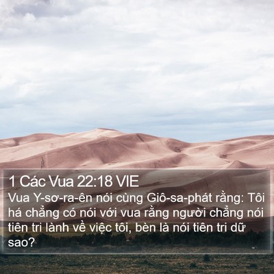 1 Các Vua 22:18 VIE Bible Verse Image