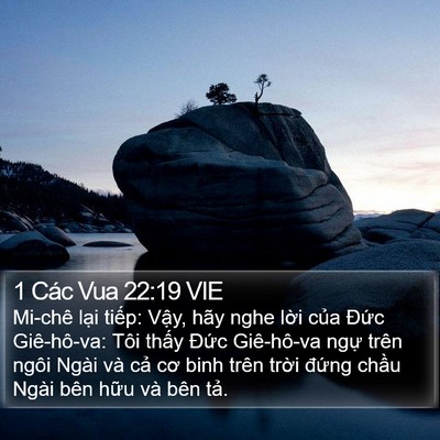 1 Các Vua 22:19 VIE Bible Verse Image