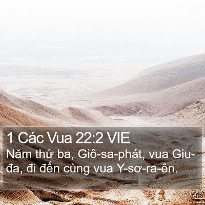 1 Các Vua 22:2 VIE Bible Verse Image