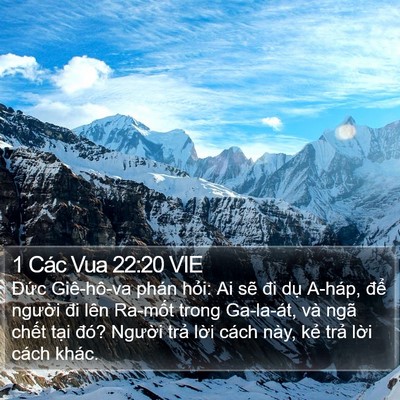 1 Các Vua 22:20 VIE Bible Verse Image