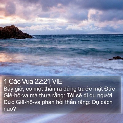 1 Các Vua 22:21 VIE Bible Verse Image
