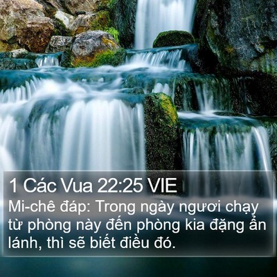 1 Các Vua 22:25 VIE Bible Verse Image