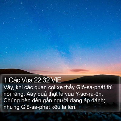 1 Các Vua 22:32 VIE Bible Verse Image