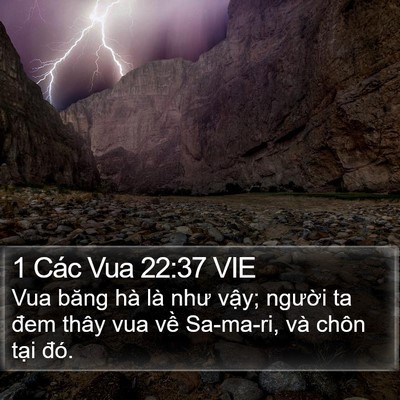 1 Các Vua 22:37 VIE Bible Verse Image