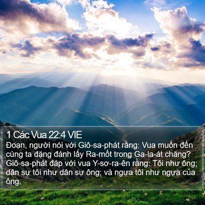 1 Các Vua 22:4 VIE Bible Verse Image