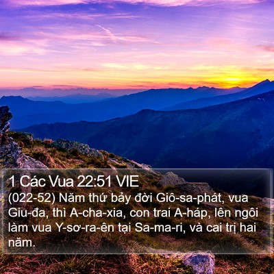 1 Các Vua 22:51 VIE Bible Verse Image