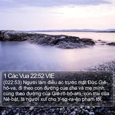 1 Các Vua 22:52 VIE Bible Verse Image