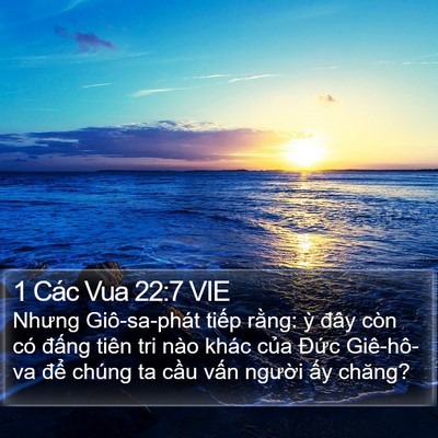 1 Các Vua 22:7 VIE Bible Verse Image