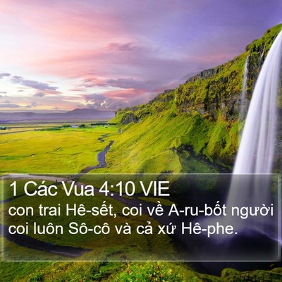 1 Các Vua 4:10 VIE Bible Verse Image