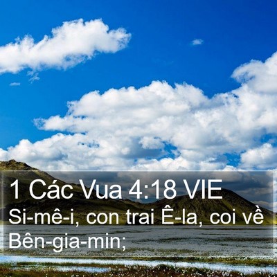 1 Các Vua 4:18 VIE Bible Verse Image