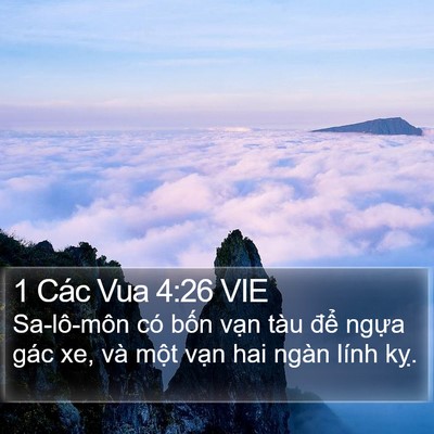 1 Các Vua 4:26 VIE Bible Verse Image
