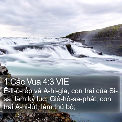 1 Các Vua 4:3 VIE Bible Verse Image