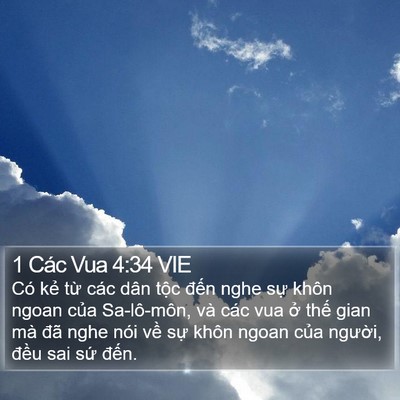 1 Các Vua 4:34 VIE Bible Verse Image