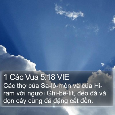 1 Các Vua 5:18 VIE Bible Verse Image