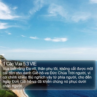1 Các Vua 5:3 VIE Bible Verse Image