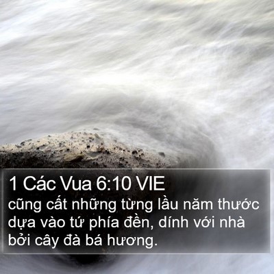 1 Các Vua 6:10 VIE Bible Verse Image