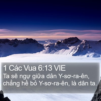1 Các Vua 6:13 VIE Bible Verse Image