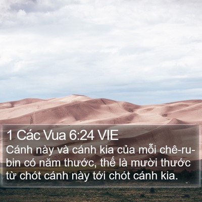 1 Các Vua 6:24 VIE Bible Verse Image