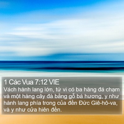 1 Các Vua 7:12 VIE Bible Verse Image