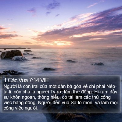 1 Các Vua 7:14 VIE Bible Verse Image