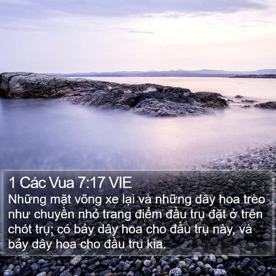1 Các Vua 7:17 VIE Bible Verse Image