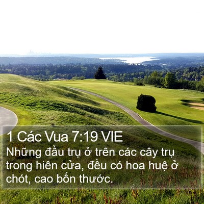 1 Các Vua 7:19 VIE Bible Verse Image
