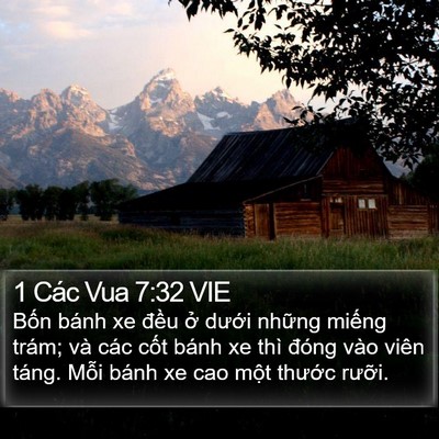 1 Các Vua 7:32 VIE Bible Verse Image