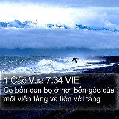 1 Các Vua 7:34 VIE Bible Verse Image