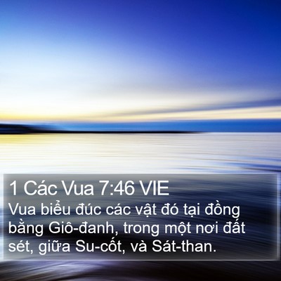 1 Các Vua 7:46 VIE Bible Verse Image