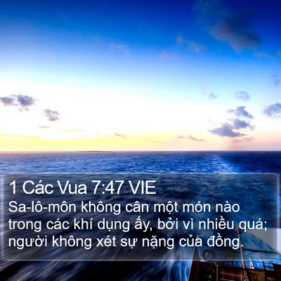 1 Các Vua 7:47 VIE Bible Verse Image