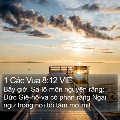 1 Các Vua 8:12 VIE Bible Verse Image