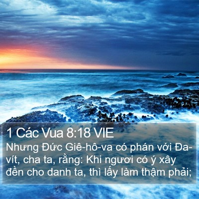 1 Các Vua 8:18 VIE Bible Verse Image