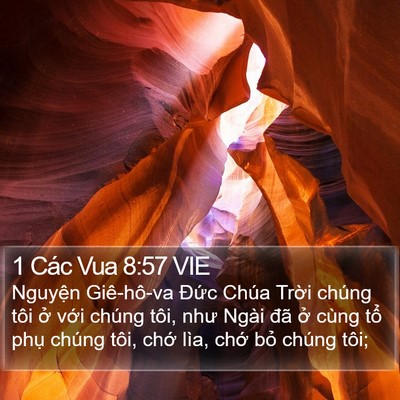 1 Các Vua 8:57 VIE Bible Verse Image