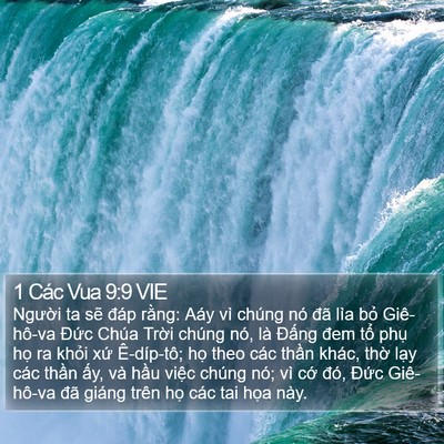 1 Các Vua 9:9 VIE Bible Verse Image