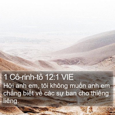 1 Cô-rinh-tô 12:1 VIE Bible Verse Image