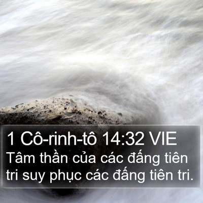 1 Cô-rinh-tô 14:32 VIE Bible Verse Image