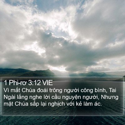 1 Phi-rơ 3:12 VIE Bible Verse Image