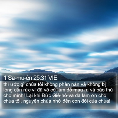 1 Sa-mu-ên 25:31 VIE Bible Verse Image