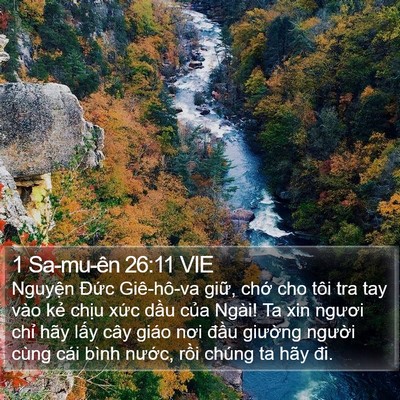 1 Sa-mu-ên 26:11 VIE Bible Verse Image