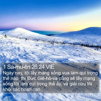 1 Sa-mu-ên 26:24 VIE Bible Verse Image